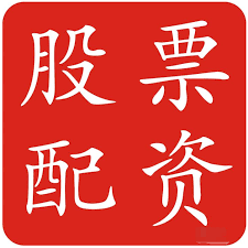 我要配资网炒股配资开户:威海期货配资-见证历史！刚刚雷军宣布大消息！网友：终于！