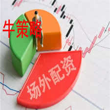 正规股票配资平台:配资网络炒股配资-科创板第五套标准审核提速 又一企业过会 5家IPO排队 谁将首单上市？