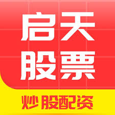网上配资平台开户炒股:十大股票杠杆排名-纽约铜价一日暴跌20%！特朗普50%关税生变引发全球铜市巨震